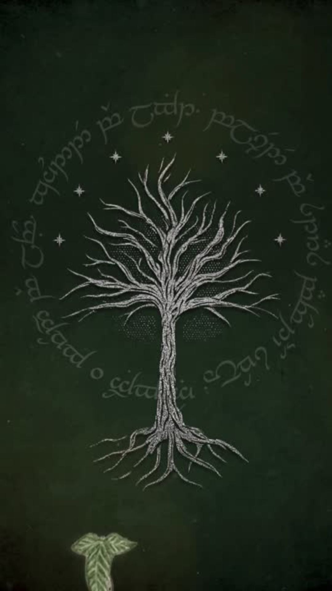 Lord of the Ring Spanish Wedding Invitation - Lord of the Ring Spanish Wedding Digital Invite