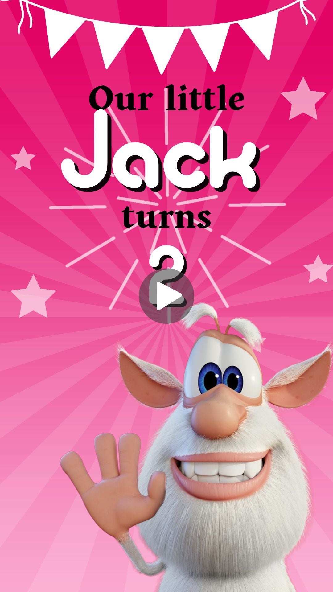 Little Booba Birthday Invitation