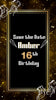 sneaker ball birthday party