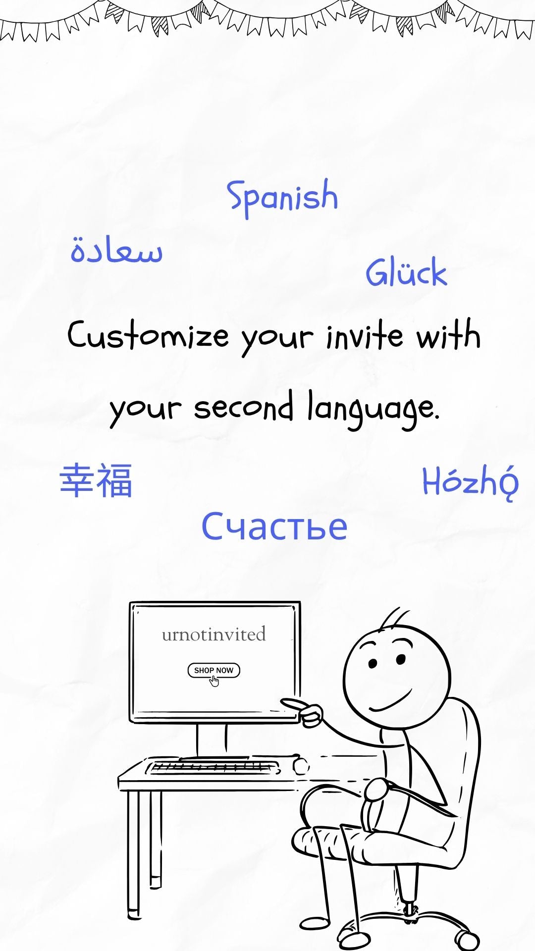 Second language customization - urnotinvitedurnotinvitedurnotinvited150Second language customization